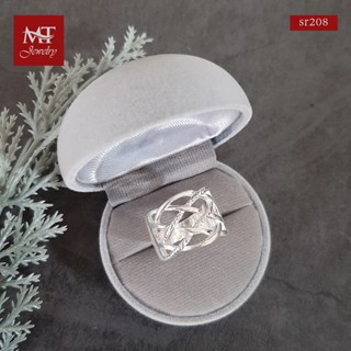 MT แหวนเงินแท้ ลายสาน ไซส์: 52, 56, 59 Solid 925 Sterling Silver Ring (sr208) MT Jewelry มณีธารา