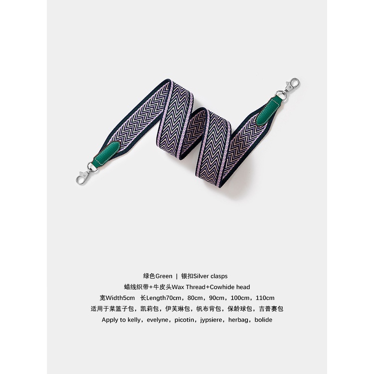 สาย 5 ซม.กลาง W รูปแบบ Webbing ยุโรปอเมริกัน Big-ชื่อ สไตล์ Webbing สายสะพายกว้างสีใหม่จับคู่เหมาะสําหรับ Kelly กระเป๋า Evelyn และอื่นๆ One-Shoulder Messenger หญิงกระเป๋ากระเป๋าเปลี่ยนสาย Mod - รูปที่ 5