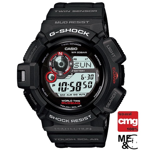 CASIO G-Shock G-9300-1DR ของแท้ มือหนึ่ง ประกันศูนย์ CMG