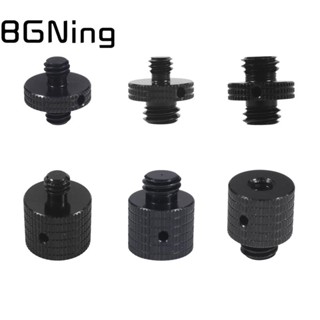 Bgning อะแดปเตอร์เมาท์สกรู ตัวผู้ เป็นตัวเมีย 1/4 นิ้ว -20 3…