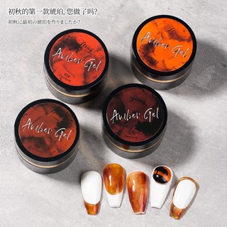 สีเจลไซรัป สีเจลอำพัน *jting* สีเจลไซรัปโทนน้ำตาลแดง ยอดฮิต ต้องมีเลย เริ่ดๆ ดูแพง แบบตลับตักใช้ง่าย