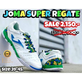 รองเท้รฟุตวอล JOMA รุ่น SUPER REGATE [ลิขสิทธิ์แท้มือ1💯%]