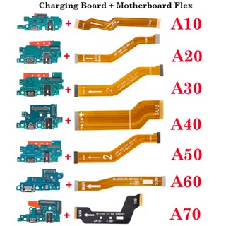 สายชาร์จเมนบอร์ด USB สําหรับ Samsung Galaxy A10 A20 A30 A40 A50 A60 A70 A80