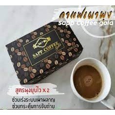 กาแฟแชฟ Jamille Sapp Coffee Gold จามิลลี่ แซฟคอฟฟี่โกลด์ กาแฟแซฟ888 sapp888