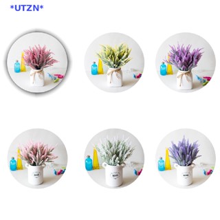 UTZN&gt; 1Bundle Romantic Provence Lavender Wedding Decor Flower Vase Artificial Flowers new