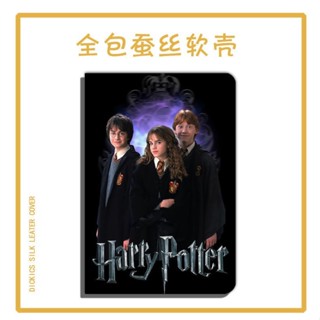 harry potter มีที่ใส่ปากกา เคส air 1/2/3/4/5 mini4/5/6 เคสซิลิโคน 10.2 gen 7/8/9 เคสไอแพด 10.9 gen10 2022 pro 11 case