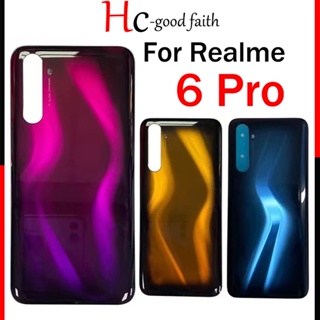 ใหม่ เคสแบตเตอรี่ด้านหลัง 6.6 นิ้ว แบบเปลี่ยน สําหรับ OPPO Realme 6 Pro RMX2061 RMX2063 Realme 6Pro