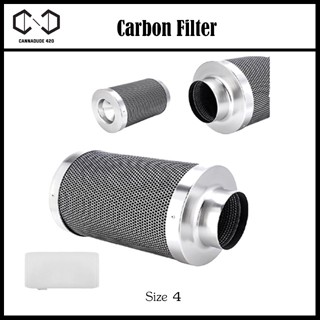 [ฟรีผ้ากรองหยาบ] Vtronic Carbon filter กรองคาร์บ้อน 4"/ 6 / 8 inch 300mm - 400mm กรองคาร์บอน สำหรับดับกลิ่นกรอง Co2