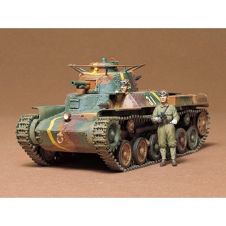 [ชุดโมเดลสเกลประกอบเอง] TAMIYA 35075 1/35 JAP. TYPE 97 TANK โมเดลทามิย่าแท้ model