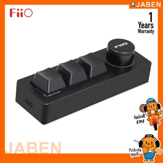 FiiO KB1 คีย์บอร์ด Mechanical สำหรับเครื่องเสียง ตั้งมาโครได้