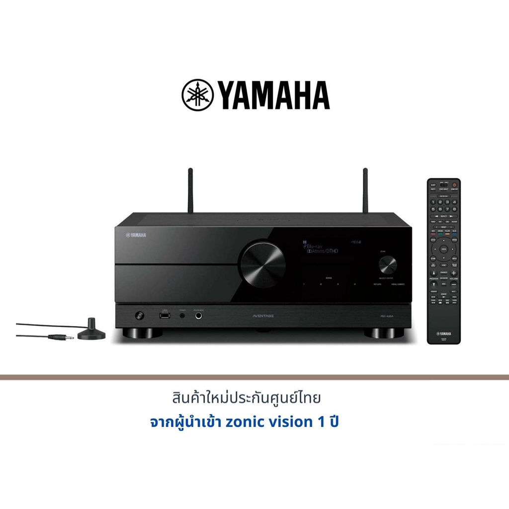 YAMAHA RX-A2A เครื่องเสียง