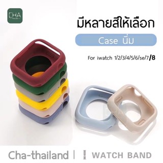 Case เคส smart watch สำหรับ  Watch 8 7 6 se  5 4 3  case 38/440/41/44/45mm เคสซิลิโคน เคส Watch 7 เคสสำหรับแอปเปิ้ลวอช