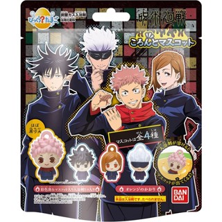 [พร้อมส่ง 🇹🇭]​ Bath Bomb : Jujutsu Kaisen (ของเล่นละลายน้ำ)​