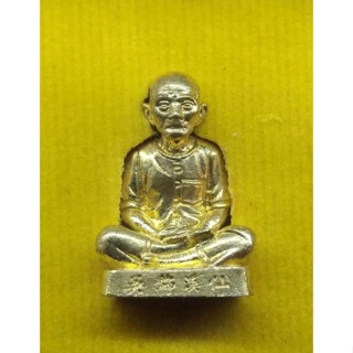 ท่านเซียนแป๊ะโรงสี รุ่นฟ้าประทานพร วัดศาลเจ้า ปทุมธานี