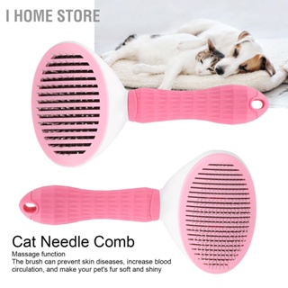 Pet Slicker Brush Dogs Detangling Hair Remover Cat Cleaning Grooming Massage Needle Comb