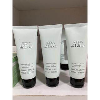 พร้อมส่ง โลชั่นน้ำหอม Giorgio Armani Acqua di Gioia Perfumed Body Lotion 75ml