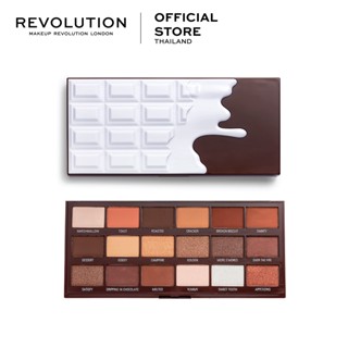 I Heart Revolution Chocolate Palette - Chocolate Smores