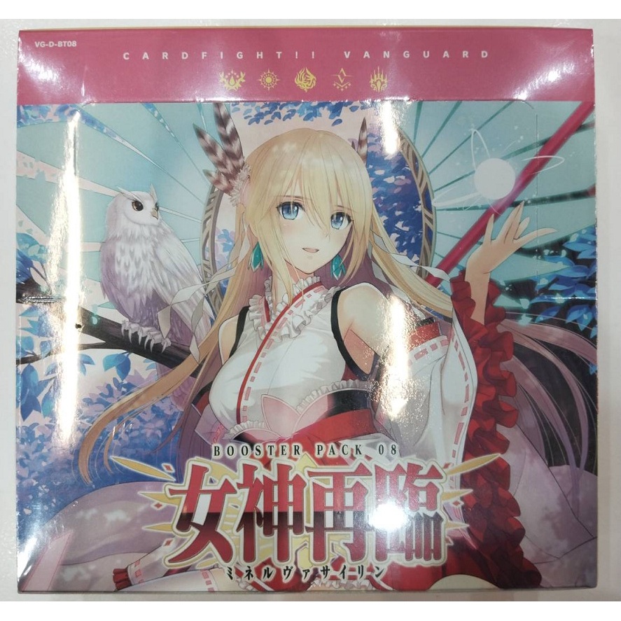 VG VG-D-BT08--Box Vanguard Over Dress Booster Set 08 Minerva Rising VG D Booster 1 JP Box 4573592710