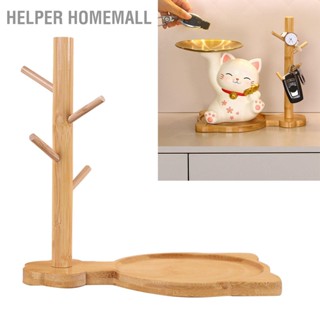 Helper Homemall ของตกแต่ง หรูหรา เกรดสูง สําหรับตกแต่งบ้าน ห้องนั่งเล่น