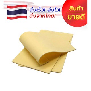 scta(21) #หนา3มิล สักได้2ด้าน แผ่นหนังฝึกสัก​ซิลิโคน​นิ่มอย่างดี1แผ่น