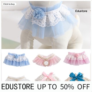 Edustore ปลอกคอสัตว์เลี้ยง ผ้าตาข่าย นิ่มมาก กันสึกหรอ พร็อพถ่ายรูป สําหรับทุกวัน