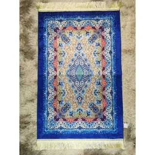 ผ้าปูละหมาดพรีเมี่ยม Sejadah Exclusive พรมละหมาดนำเข้าเนื้อพรมกำมะหยี่ ขนาด 70x110cm