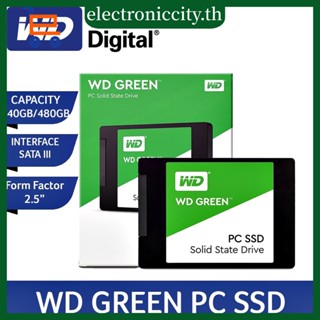 Wd โซลิดสเตตไดรฟ์ในตัว SSD 2.5 นิ้ว 120GB 240GB สีเขียว WD GREEN SATA สีเขียวตะวันตก สําหรับแล็ปท็อป คอมพิวเตอร์ตั้งโต๊ะ