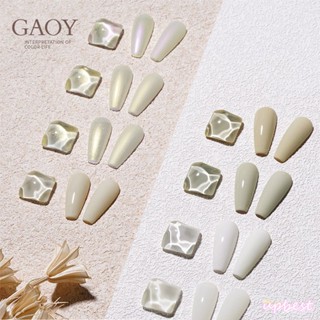 ♕Gaoy 8สียาทาเล็บสีเบจนมขาวโยเกิร์ตส่องไฟเจลเคลือบเงาแช่ปิด Uv ทำเล็บมือเล็บสำหรับร้านทำเล็บ Upbest