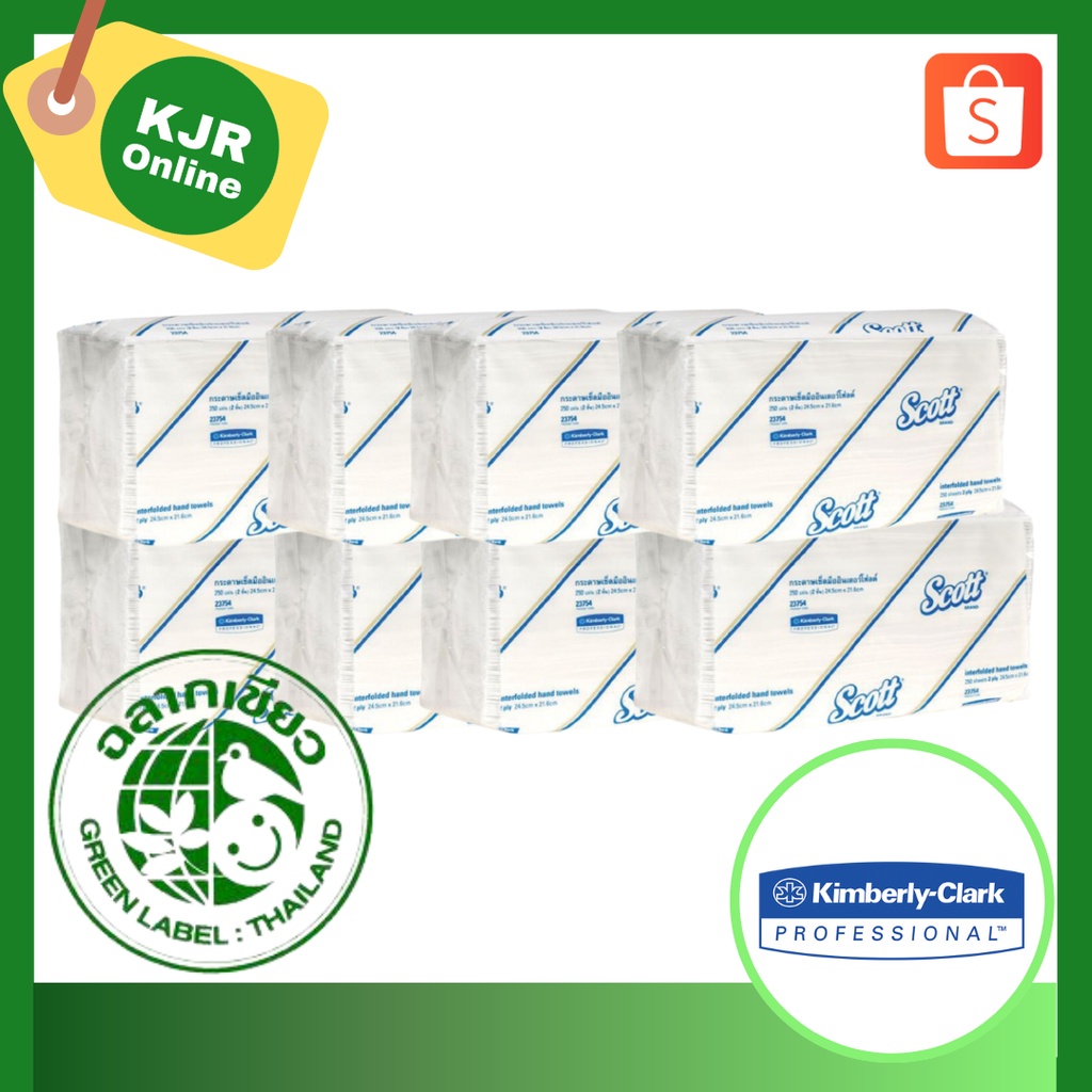 23754 ชุดกระดาษเช็ดมือชนิดแผ่น SCOTT INTERFOLD HAND TOWEL 8ห่อ