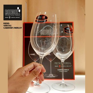 RIEDEL VERITAS CABERNET/MERLOT - แก้วคริสตัลแท้ สำหรับไวน์แดง บรรจุ2ใบ (with box)