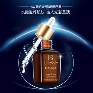 BIOAQUA MOIST REPAIR TIGHT TENDER ESSENCE  เซรั่มบํารุงผิวหน้าให้ความชุ่มชื้นกระชับรูขุมขนลิลลี่ 30 มล.