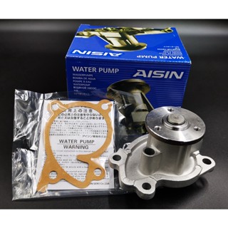 ปั๊มน้ำ Water Pump NISSAN MARCH, ALMERA เครื่อง1.2 ปี 2010-2019, NOTE เครื่อง1.2 รหัส HR12DE AISIN