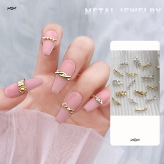 【AG】20Pcs Nail Decorations Exquisite Shape Alloy All-Purpose 3D Charms DIY Manicures Designs