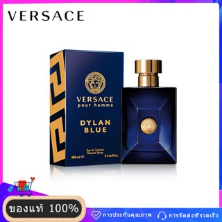 เวอร์ซาเช่/ Versace  Dylan Blue Pour Homme EDT 100ML  น้ำหอมผู้ชาย / กลิ่นหอมติดทนนาน