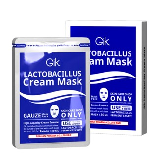 [GIK] Lactobacillus Cream Mask 30ml