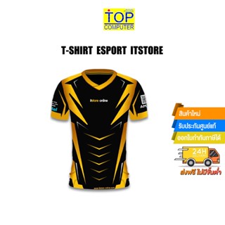 T-SHIRT E SPORT ITSTORE ONLINE