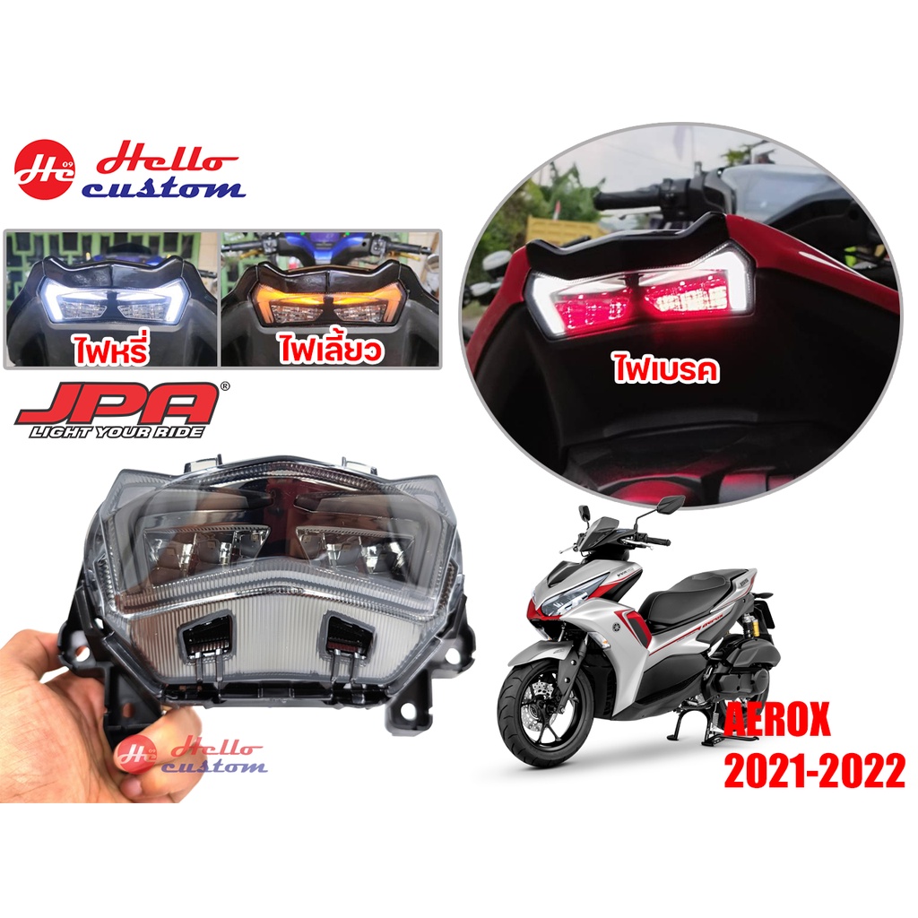 ไฟท้ายแต่ง JPA (ไฟหรี่ขาวเบรคเเดง) AEROX 2021-2022