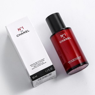 Chane Red No. เอสเซนส์ดอกคามิเลีย 50 มล. 1 ชิ้น