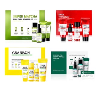 (ของแท้) ซัมบายมี เซ็ท4ชิ้น เซทลดสิว หน้าใส Some by mi AHA-BHA-PHA 30 Days Miracle Starter YUJA NIACIN SNAIL TRUECICA