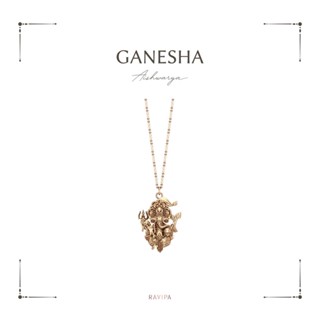 (Pre order) พระพิฆเนศ ปางไอศวรญะ - สร้อยคอ - Golden Gold