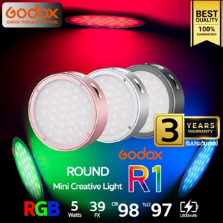 Godox LED R1 RGB 5W 2500-8500K 1800mAh  - รับประกันศูนย์ Godox Thailand 3ปี