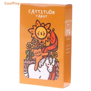 Cooltoy Cattitude ไพ่ทาโรต์ พร็อพเกมกระดาน สําหรับครอบครัว