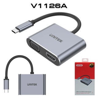 อะแดปเตอร์ UNITEK รุ่น V1126A Type C เป็น HDMI 2.0 และ VGA พร้อมมอนิเตอร์คู่ MST - Type C เป็น HDMI VGA 4K 60Hz Ultra HD