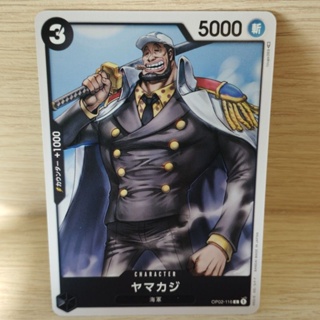 🏴‍☠️ ONE PIECE CARD GAME / OP02-116 [C] การ์ดเกมสะสมวันพีซ 🇯🇵