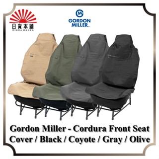 Gordon Miller - Cordura Front Seat Cover / Black / Coyote / Gray / Olive / 1642437 /1642438 / 1642439 / 1642440 / Cover / Outdoor