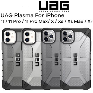 UAG เคส iPhone 14/14 Pro/14 Plus/14 Pro Max เคสกันกระแทก UAG iPhone 14 Pro Max Plasma Feather-Light Rugged iPhone Case