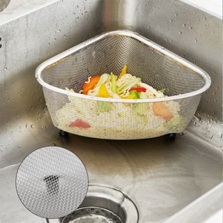 Baskets Triangular Basket Shelf steel Rack 304 Convenient kitchen Basket Vegetable sink Filter Sink Tray Strainer Kitche