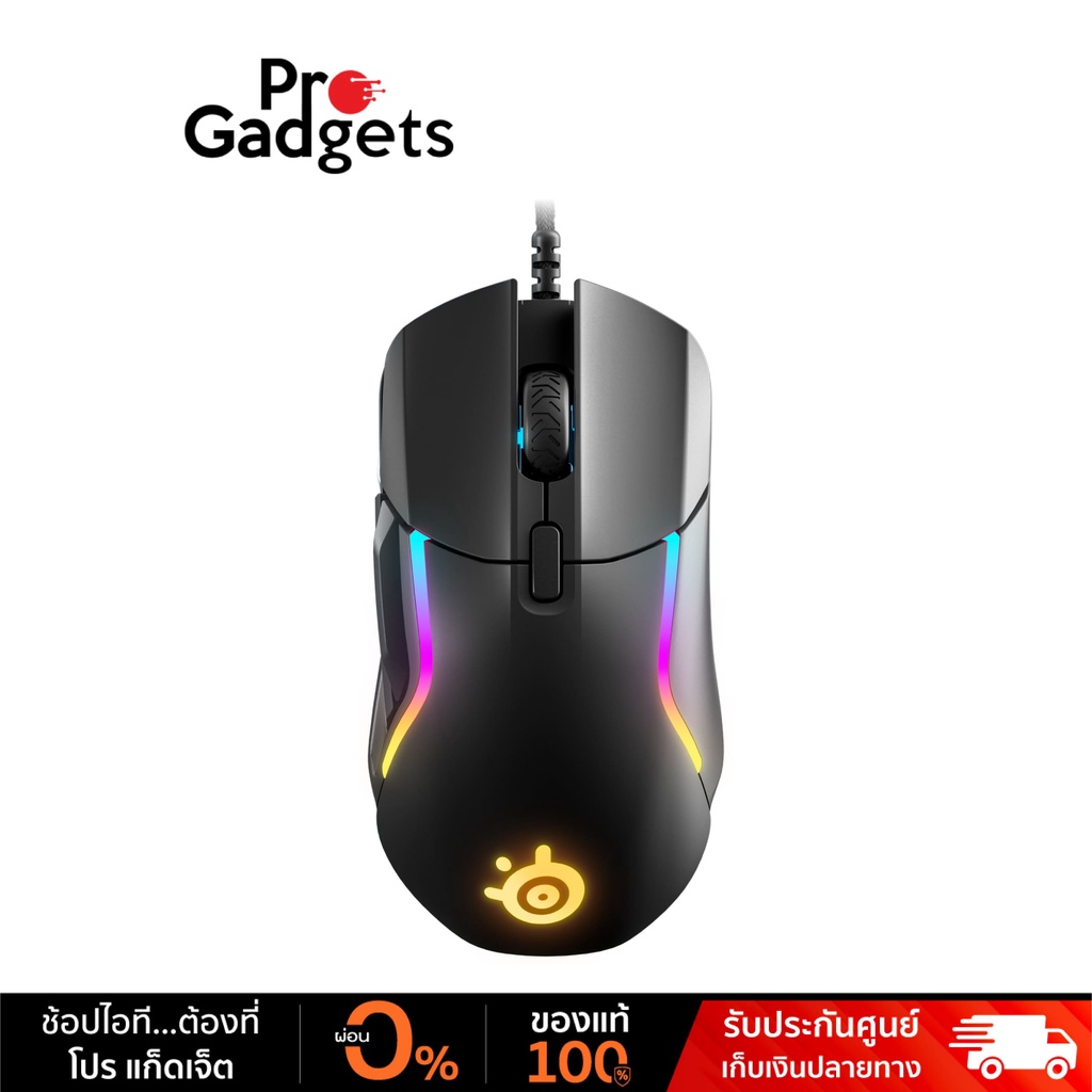 Steelseries Rival 5