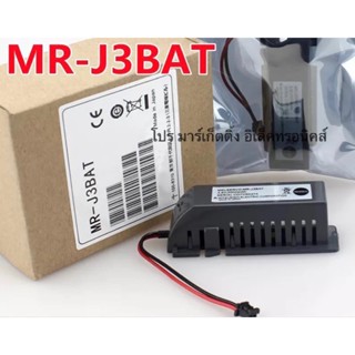 Battery Mitsubishi Melservo MR-J3BAT mr j3bat 3.6V PLC Black Plug ของแท้