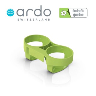 อะไหล่เครื่องปั๊มนม Ardo Bottle Holder ที่วางขวดนม อุปกรณ์เสริมเครื่องปั๊มนม